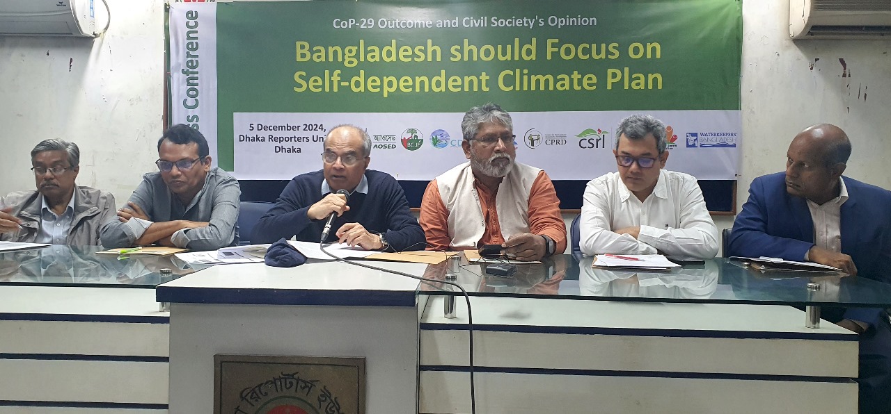 BD should focus on self-dependent climate plan fighting climatic impacts