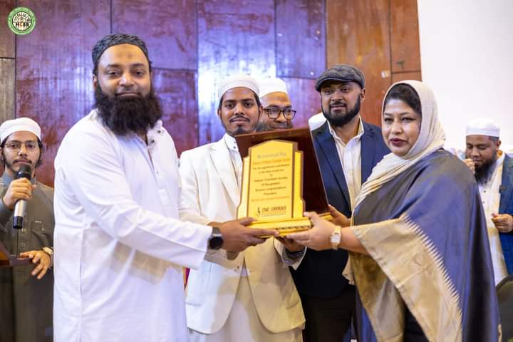 Muhammad Raj receives int’l award