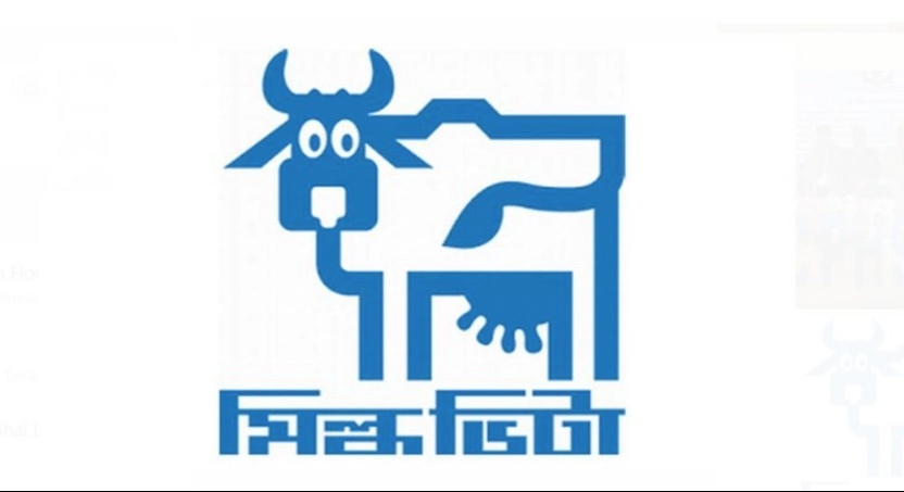 Interim committee formed for Milk Vita