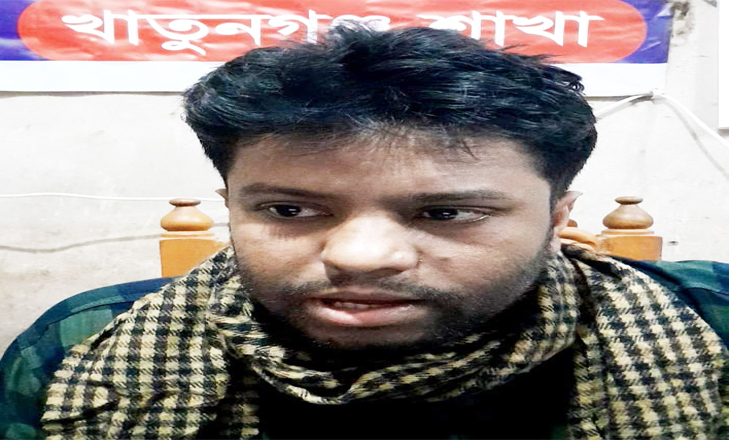 এজেআর কুরিয়ার কর্মকর্তা মনির ৭ দিনের রিমান্ডে