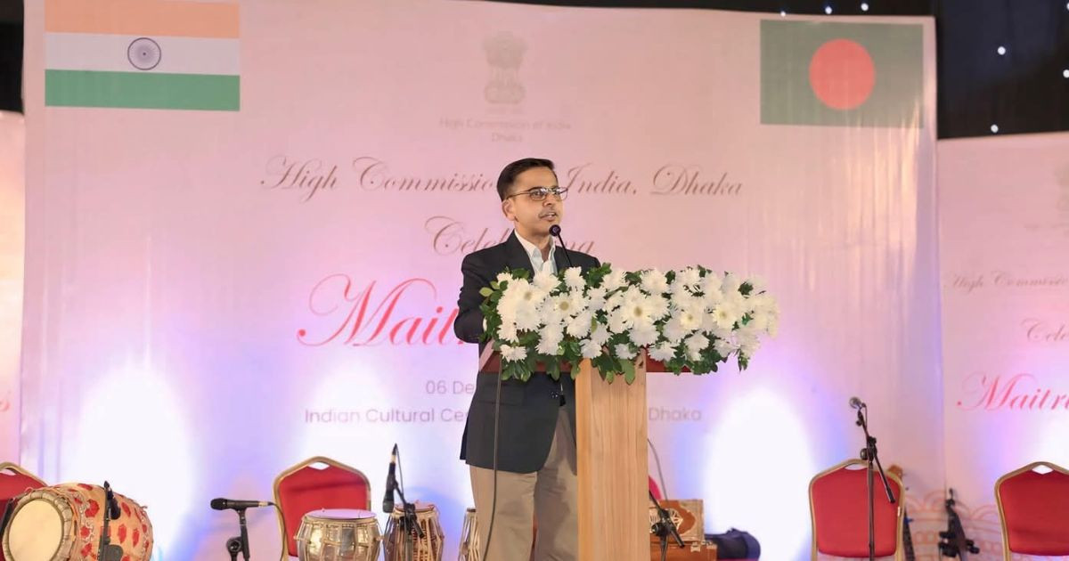 Youths have to play role as custodians of future India-Bangladesh ties