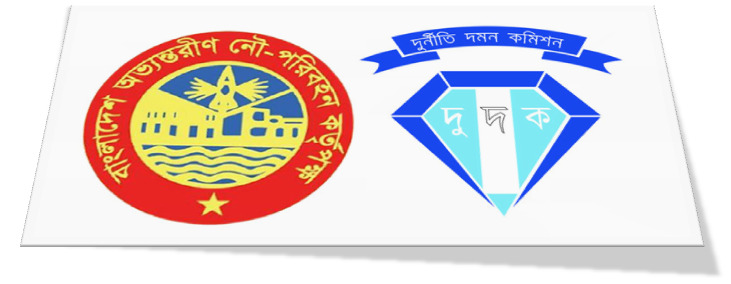 দুই ডজন কর্মকর্তা ও তাদের স্ত্রীদের বিরুদ্ধে মাঠে নেমেছে দুদক
