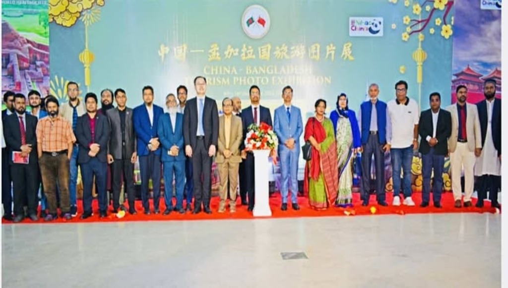 Bangladesh seeks Chinese investment in tourism sector