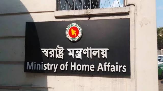 12 districts get new SPs