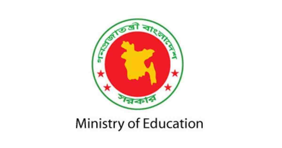 Public univs asked to follow cluster admission system