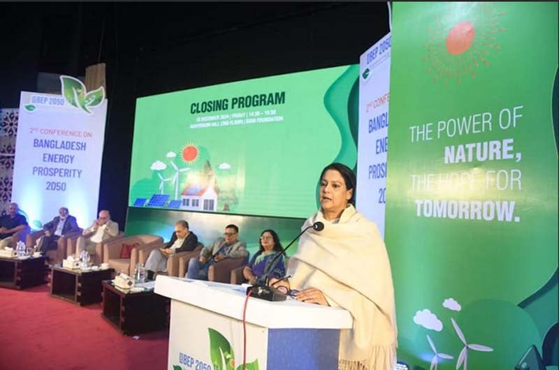 Rizwana for inclusive energy transition to achieve SDGs