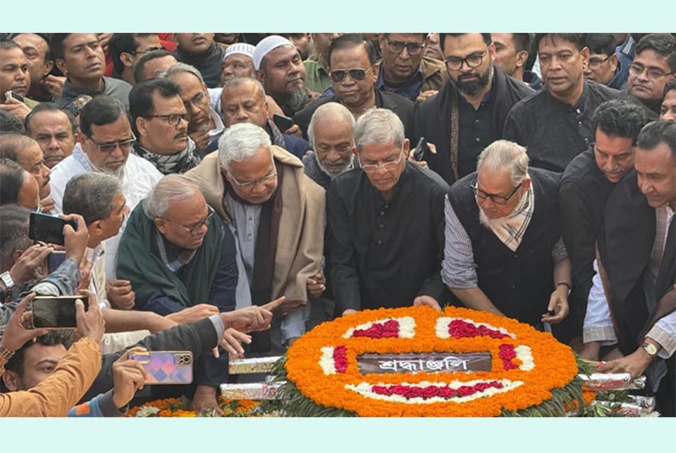 BNP pays homage to martyred intellectuals
