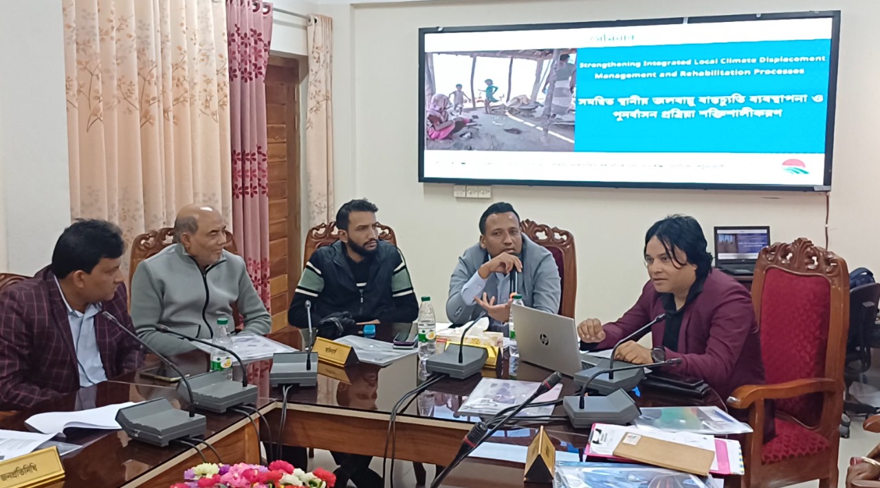 Call for taking integrated initiatives locally to strengthen local climate displacement management and rehabilitation processes