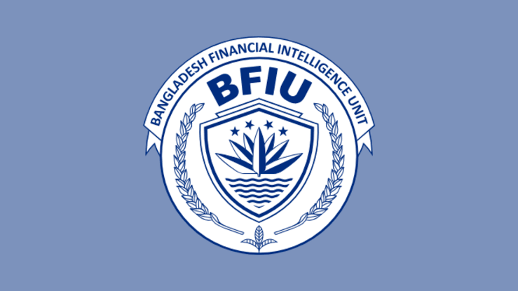 BFIU traces 202 accounts linked to ISKCON with Tk236.42cr transaction