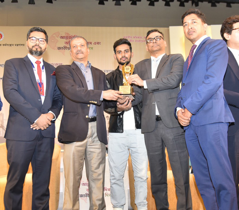 NCC Bank received "Top Ten Remittance Award"