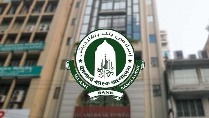 Islami Bank demonstrates resilience, gains customers’ trust