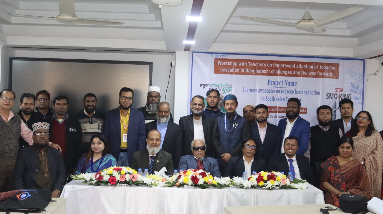 Teachers urged to raise awareness against tobacco products