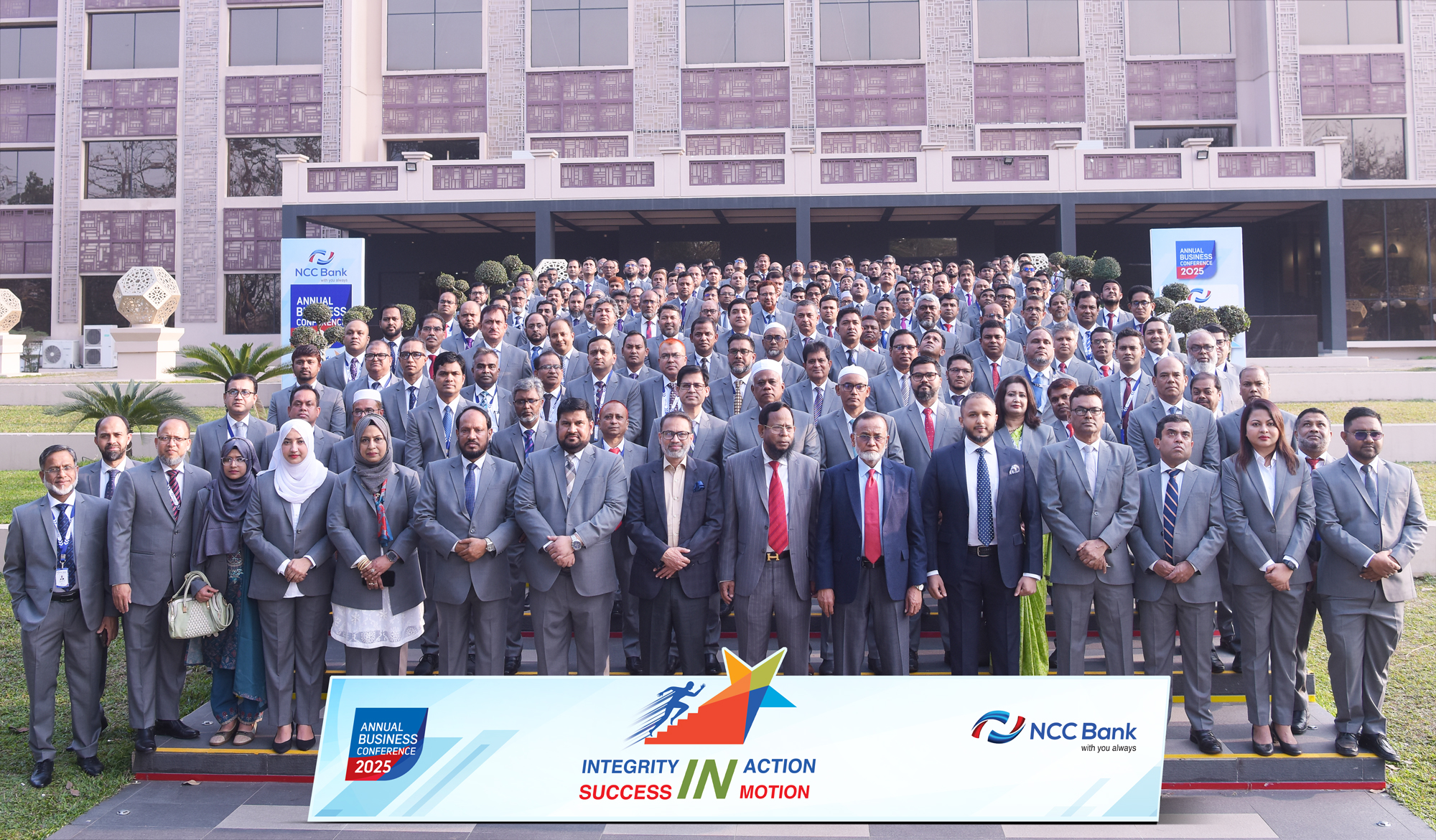 NCC Bank's annual conference fosters growth and optimism