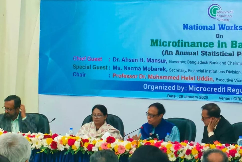 Depositors will get back money from weak banks: BB governor