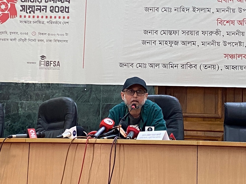 Stakeholders demand for separate film affairs ministry