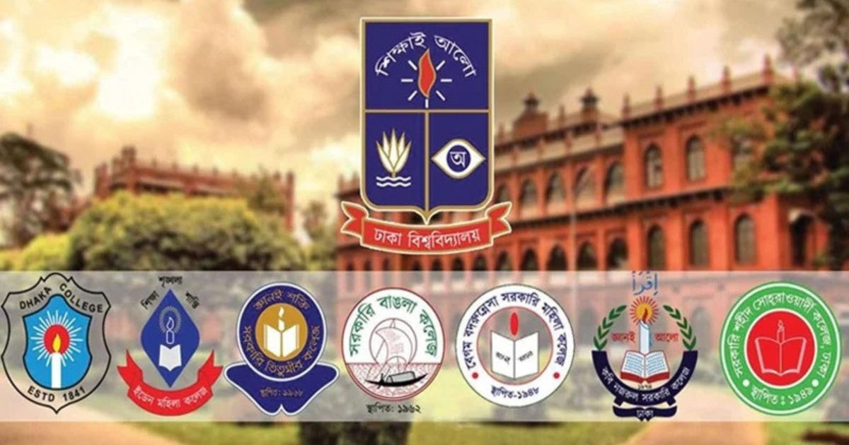 DU suspends admission process for seven colleges