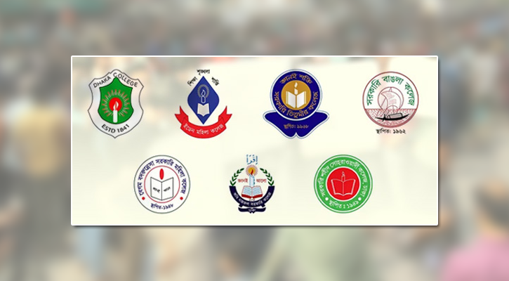 New university for seven Dhaka colleges may be named ‘July 36 University’