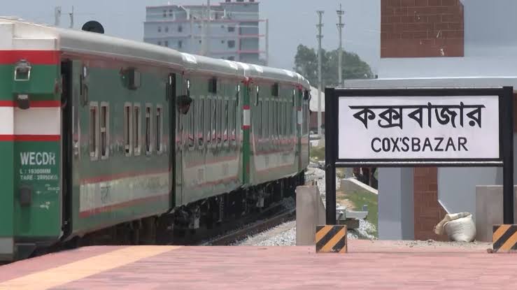Two new trains to run from Feb 1