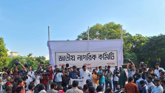 Student-led party to be unveiled by mid-Feb with eyes set on nat’l polls