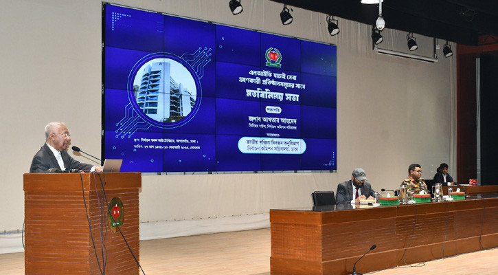 4 govt, 1 private agencies leaked voter data: EC
