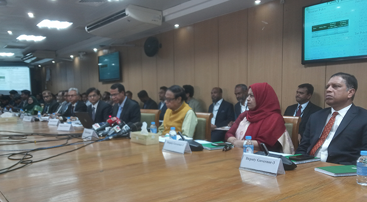 BB keeps policy rate unchanged at 10pc