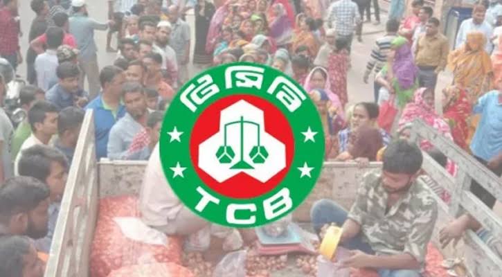 TCB sales for non-listed consumers start in 8 cities, 5 districts