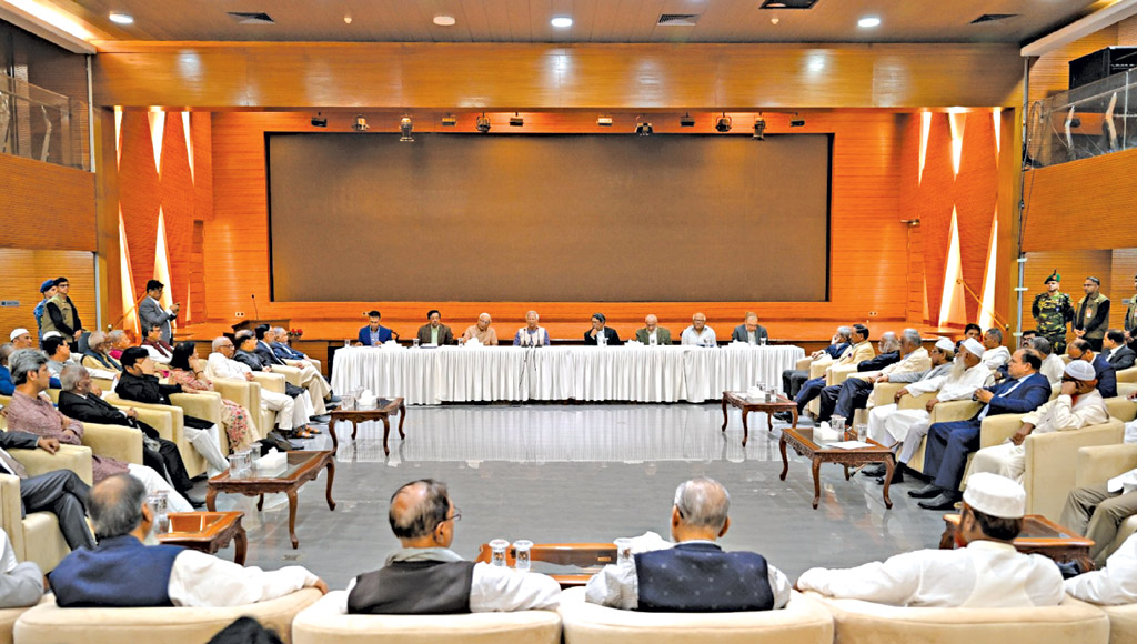 Consensus Commission holds first meeting with political parties