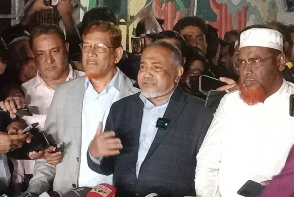 Jamaat seeks national election after consensus on reforms