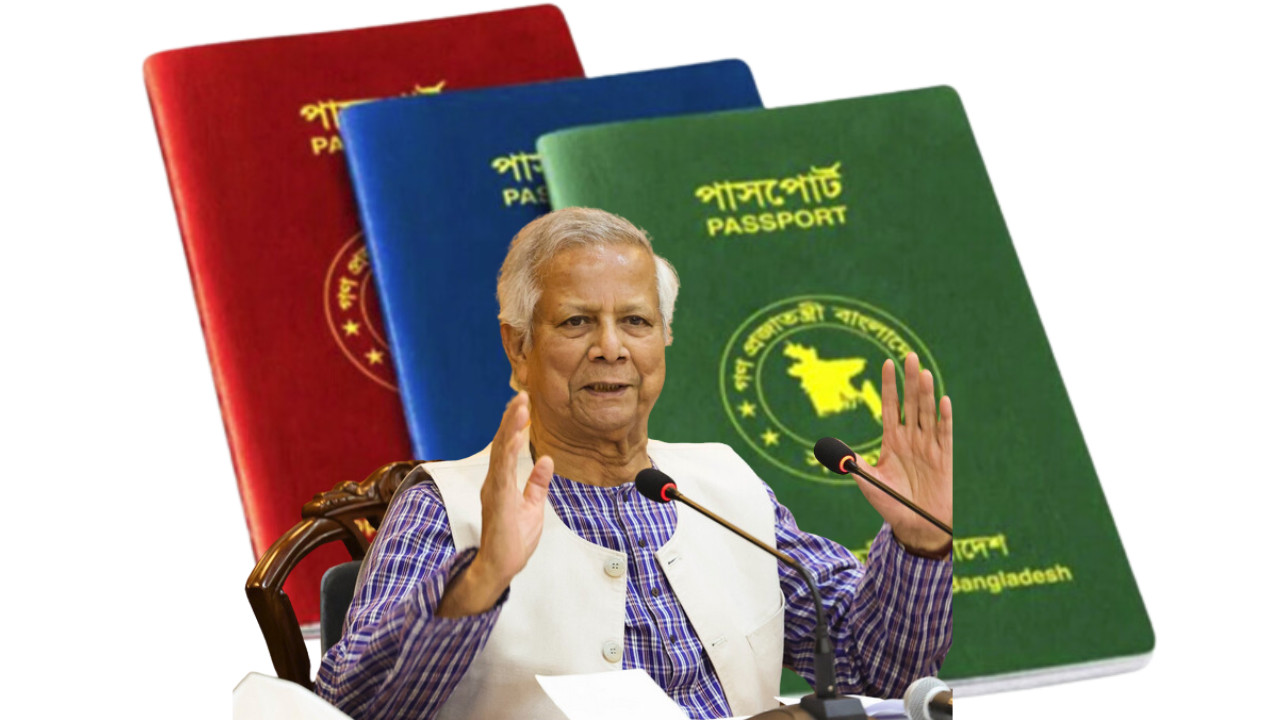পাসপোর্ট করতে লাগবে না পুলিশ ভেরিফিকেশন : প্রধান উপদেষ্টা