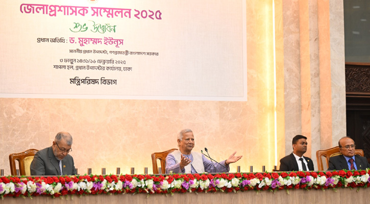 Strictly maintain law and order, strengthen market monitoring, CA asks DCs