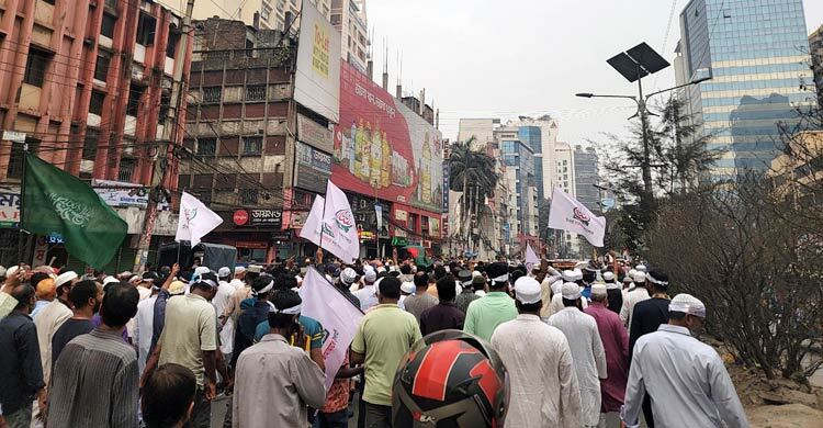 এটিএম আজহারের মুক্তির দাবিতে পল্টনে বিক্ষোভ সমাবেশে জড়ো হচ্ছেন জামায়াতের কর্মীরা