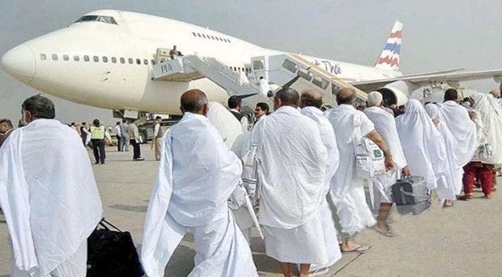 Hajj flights to begin on April 29