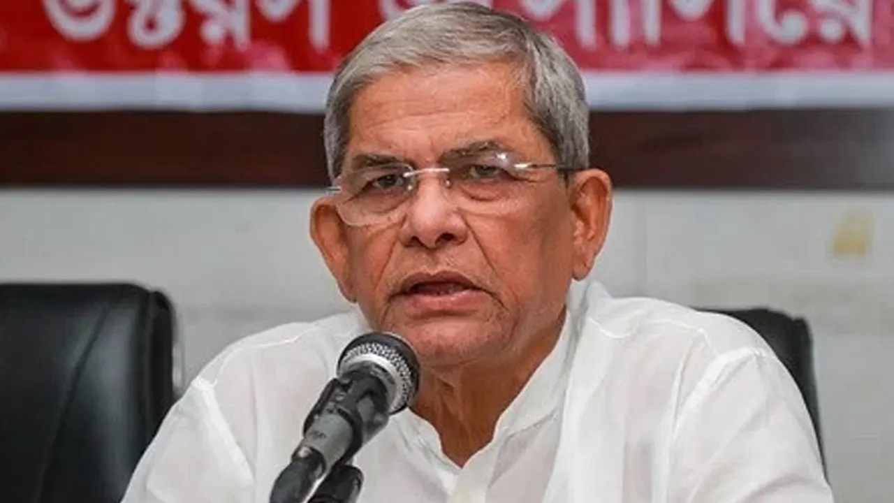 সরকারে বসে রাজনৈতিক দল বানানো হলে মেনে নেয়া হবে না: মির্জা ফখরুল