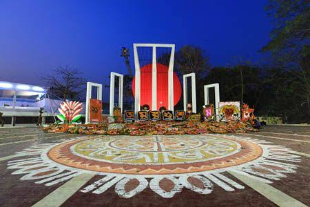 Nation set to pay tributes to language martyrs