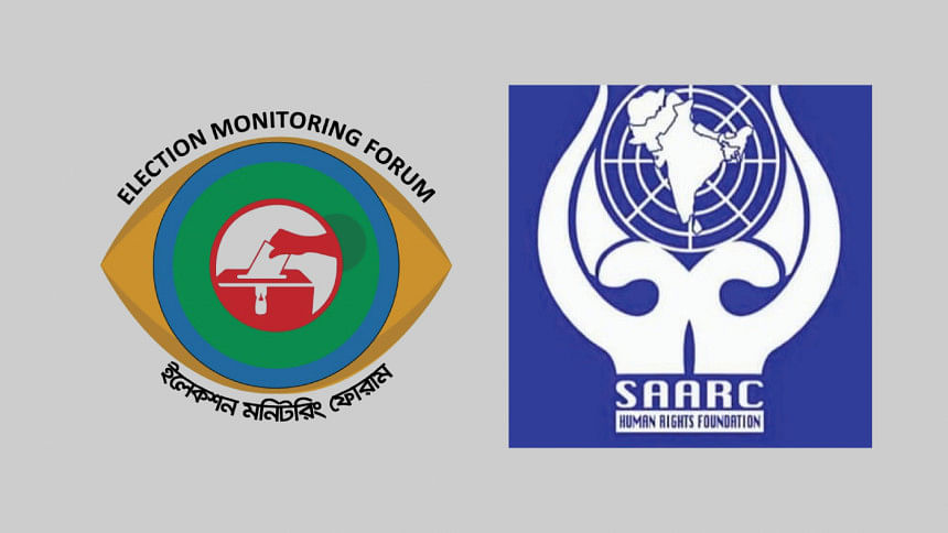 ইএমএফের আবেদ আলী ও ইকবাল বাহার গংদের গ্রেফতার ও দৃষ্টান্তমূলক শাস্তির দাবি উঠেছে সর্বমহলে