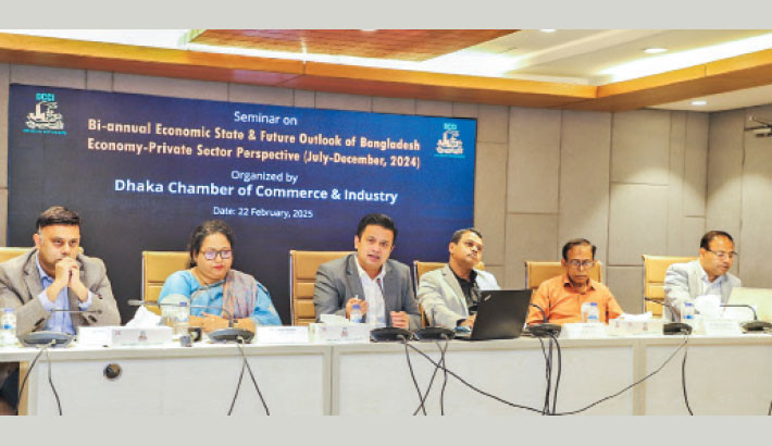 DCCI urges govt to boost private sector credit flow, investment