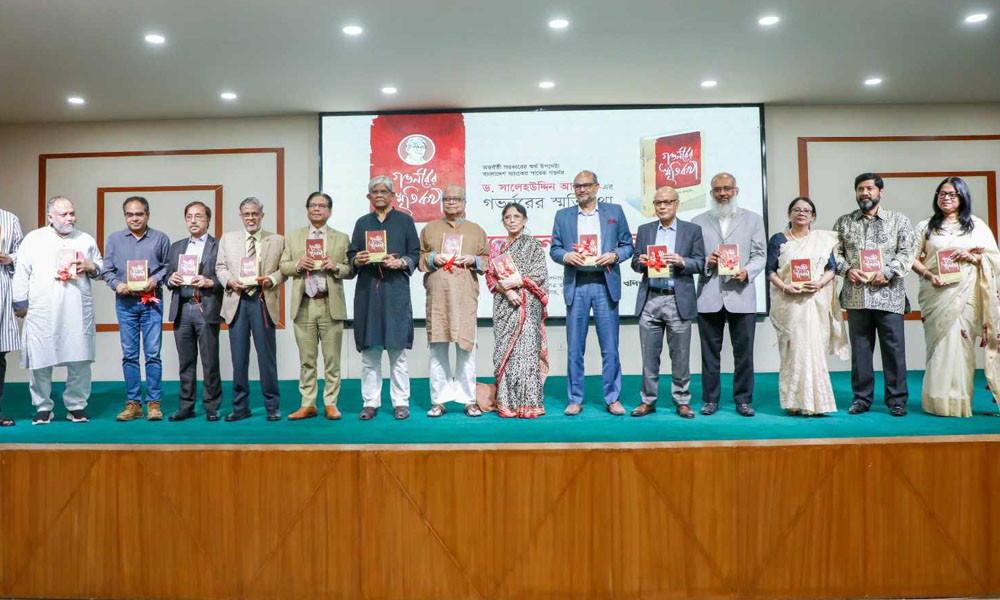 Bangladesh on the path to recovery: Finance Adviser