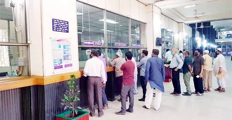 BB sets banking hours for Ramadan