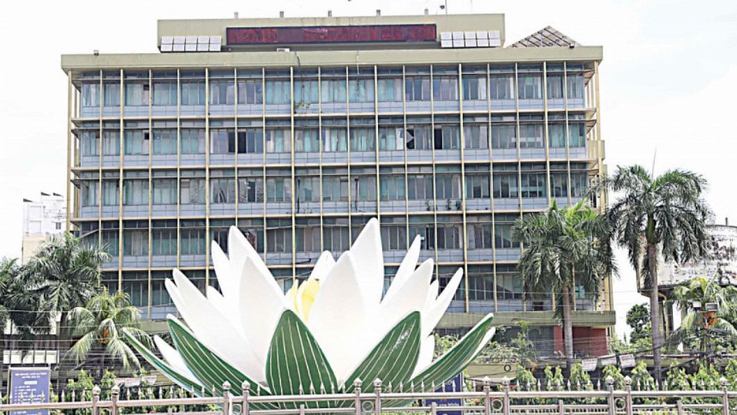 Weak banks will be eliminated by bridge banks