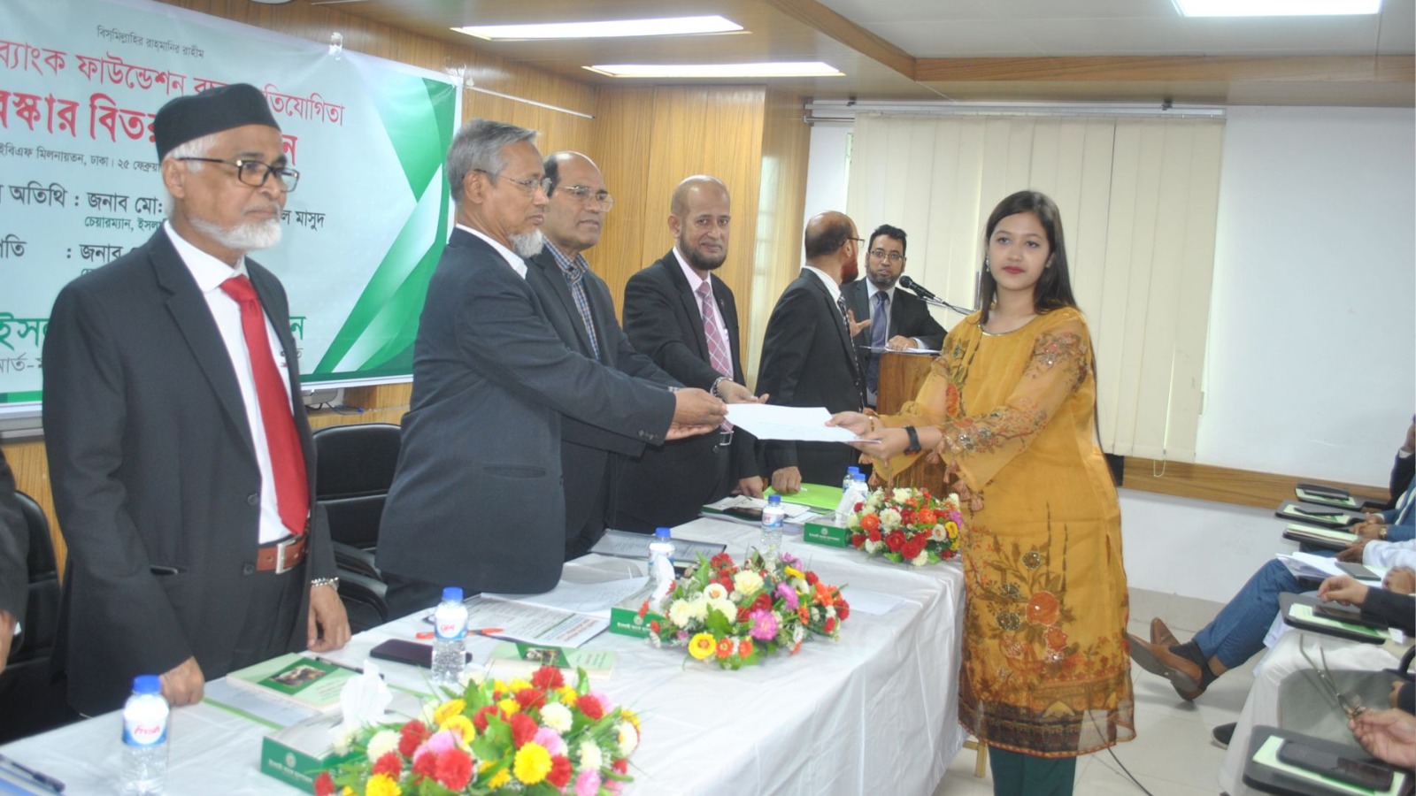 আইবিএফ এর রচনা প্রতিযোগিতার পুরস্কার বিতরণ