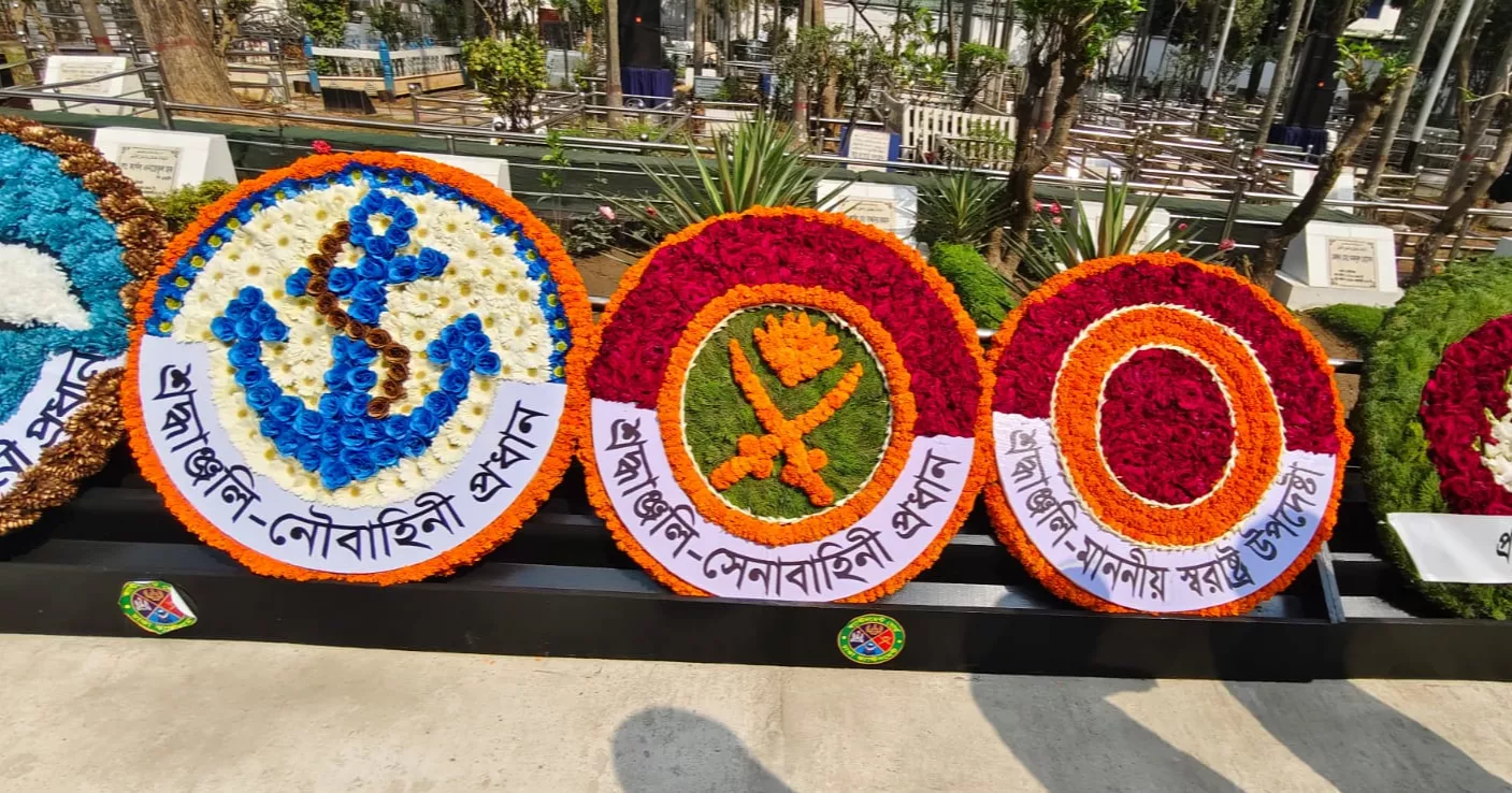 Tributes paid to martyrs of 2009 Pilkhana tragedy