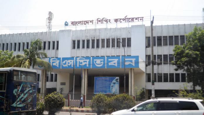 BSC to purchase six vessels for $330m