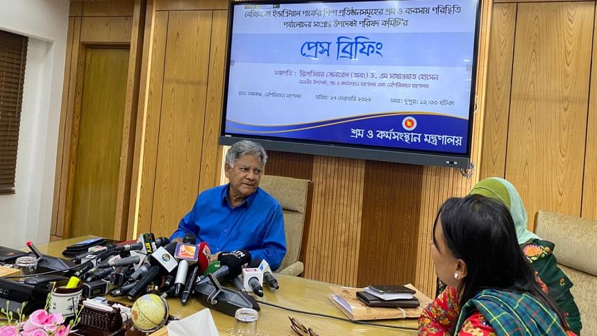 Payment of Beximco workers’ dues to begin 9 March