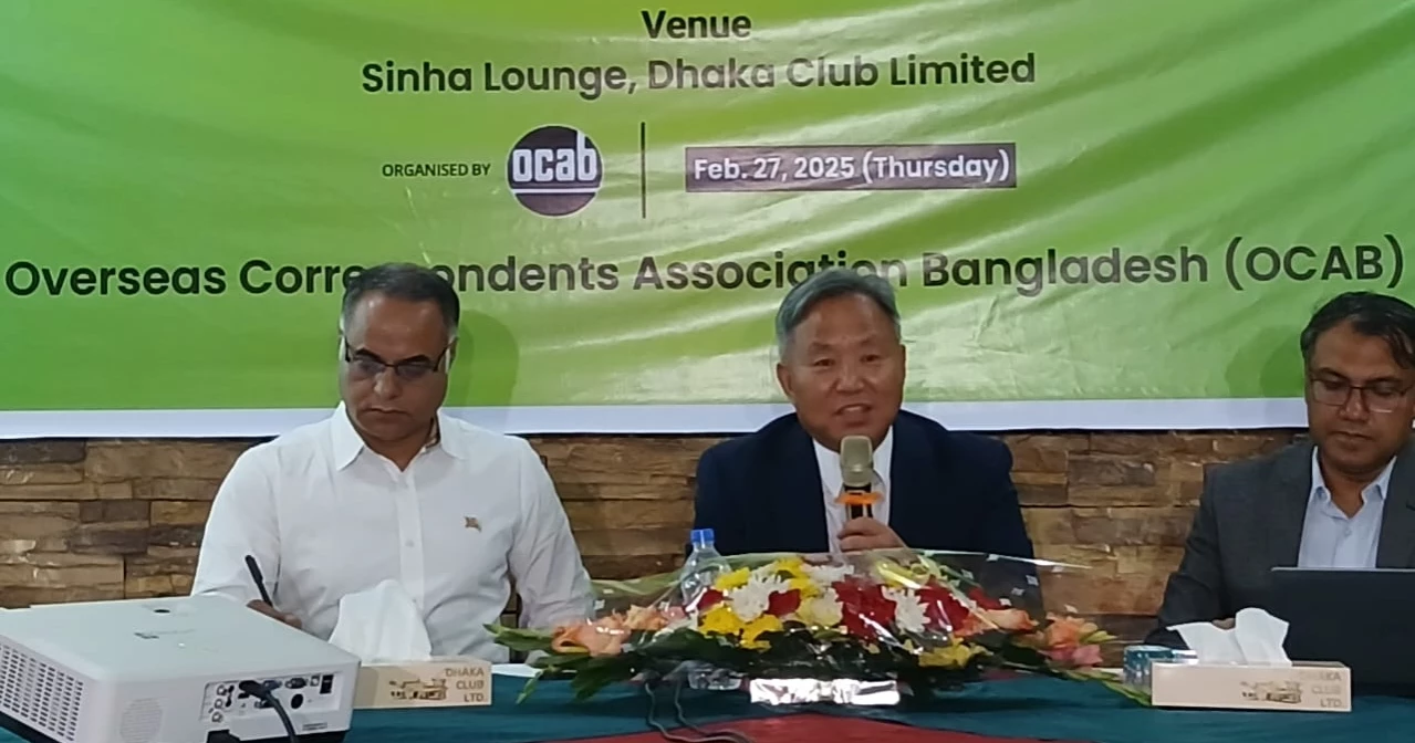 S Korea to back BD’s quality economic growth: Envoy