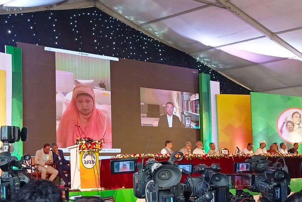 Our struggle not over yet, fascist collaborators remain active: Khaleda Zia