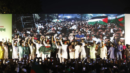 NCP proclamation calls for building second republic through new constitution