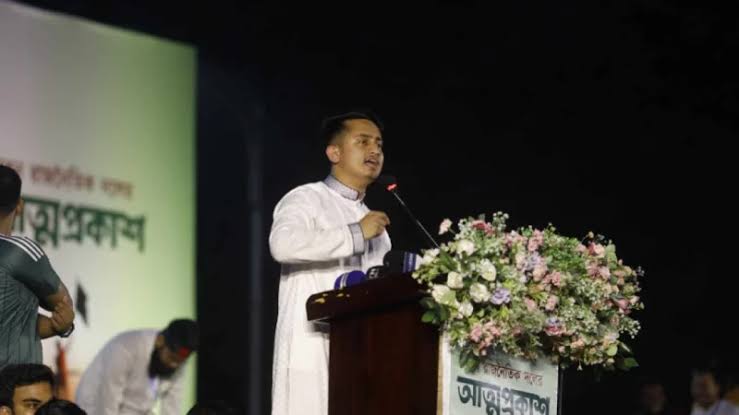May we not betray this great responsibility: Sarjis