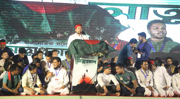 No room for pro-Indian, Pakistani politics in Bangladesh: Nahid