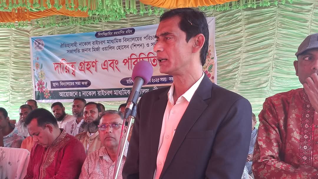 শহীদদের শ্রদ্ধা ও নতুন নেতৃত্বের অভিষেক