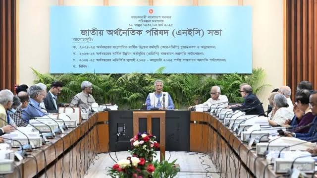 Govt approves revised ADP prioritising transport and communication